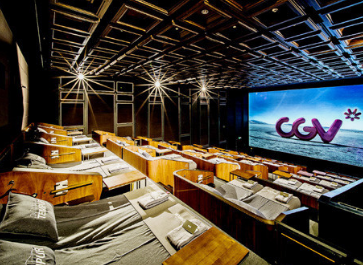 영화 할인 컬처 위크 일정