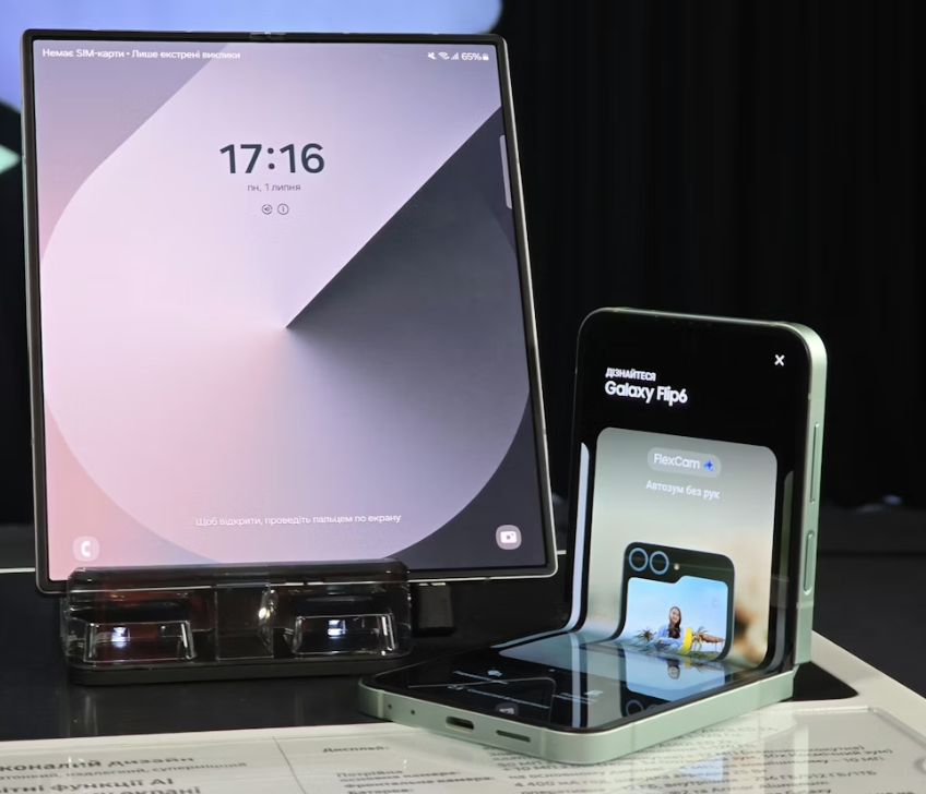 삼성전자의 MZ세대 팬덤 마케팅, 게임 성능 입증, 브랜드 스토리