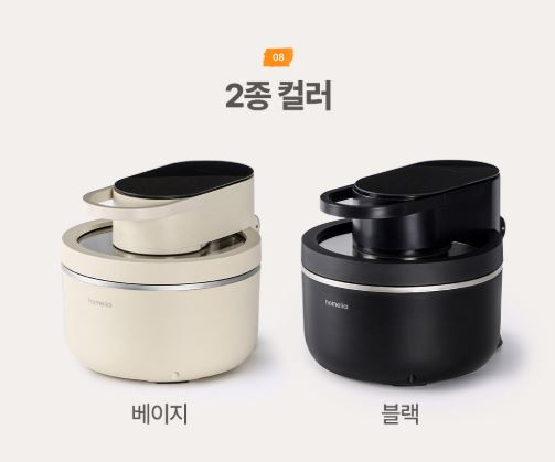 홈리아 올스텐 유리 에어프라이어 베이지, 블랙 제품 사진