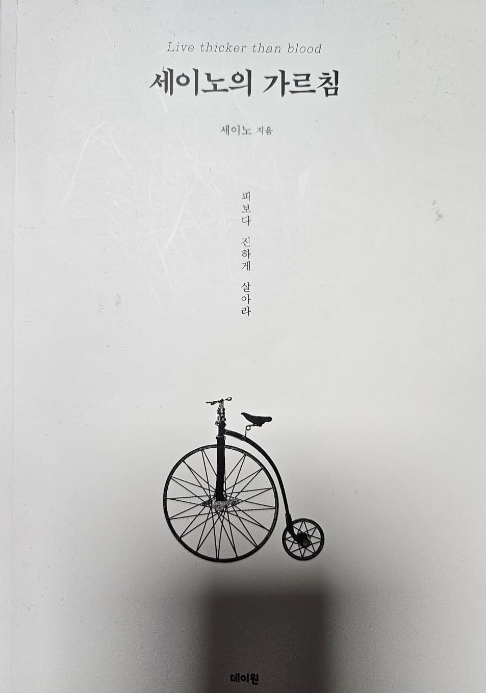 용인 기흥호수 뷰 좋은 카페 추천｜호수 옆 힐링 스팟 &lsquo;호수앉기&rsquo; 카페 방문기