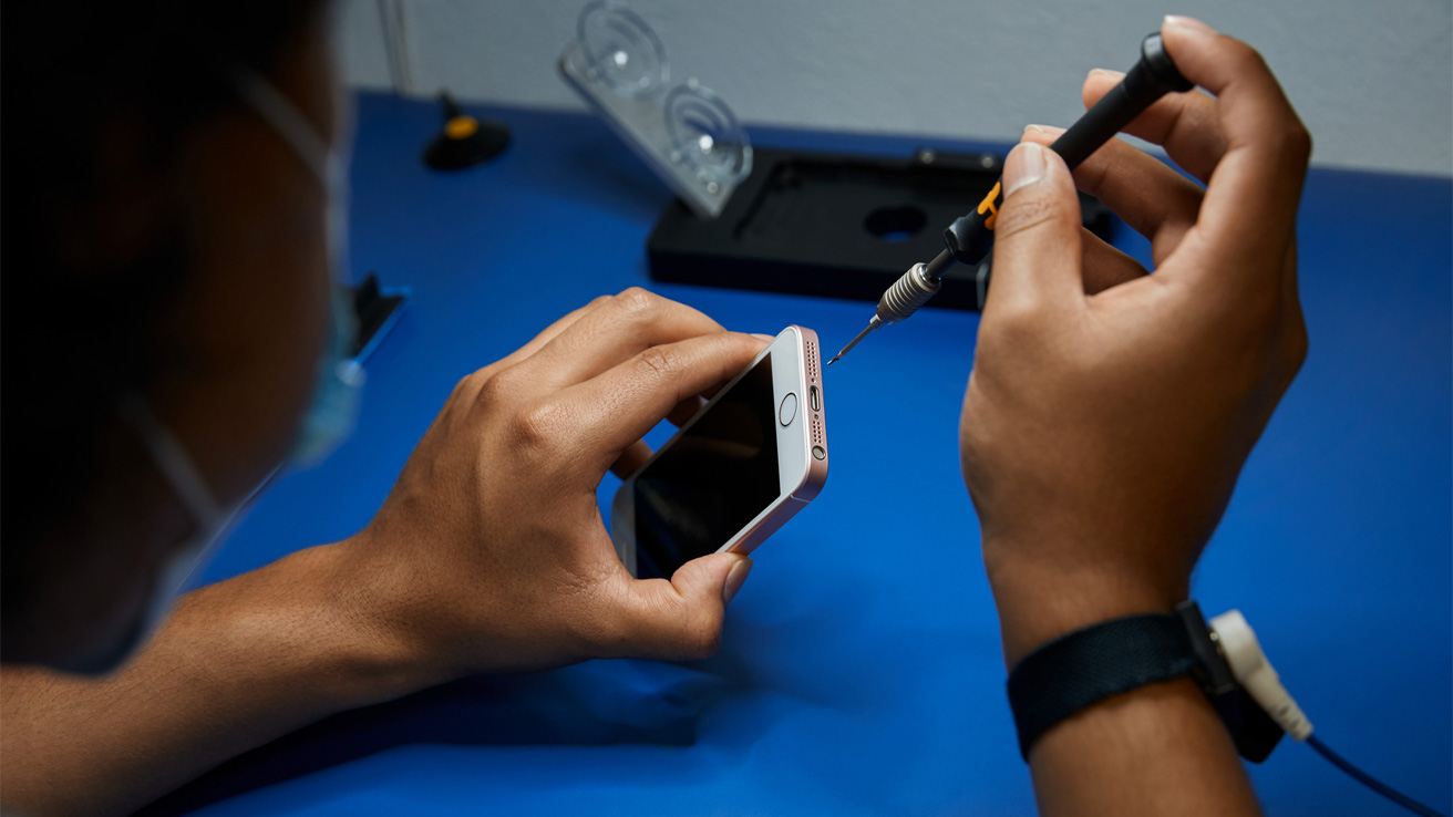 아이폰 액정수리비용