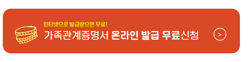 아기통장추천 아기 통장 만들때 필요서류 아기통장 준비물