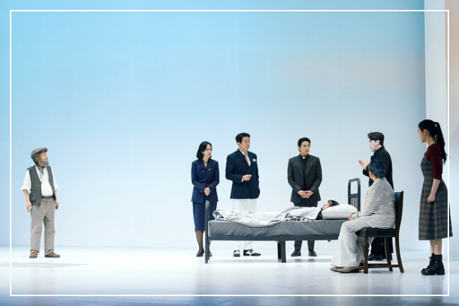 연극 시련