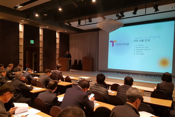 법인택시 교육 : 필수 과정과 이수 방법 총정리