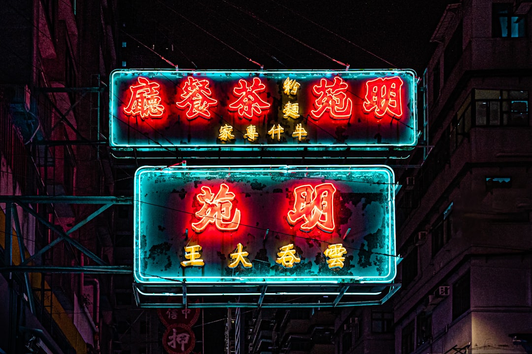 Hong Kong.