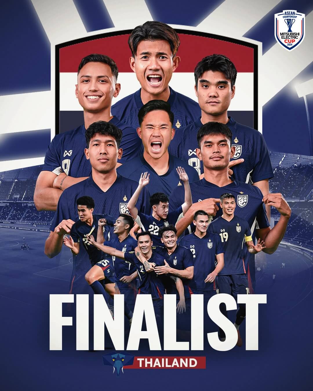 베트남 태국 축구 결승전