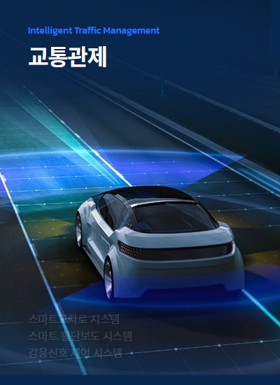 핀텔 주가 전망 &amp;#39;딥페이크 보안 관련주&amp;#39; 관련성 있을까