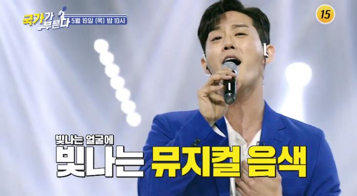 이충주 아내 정단영