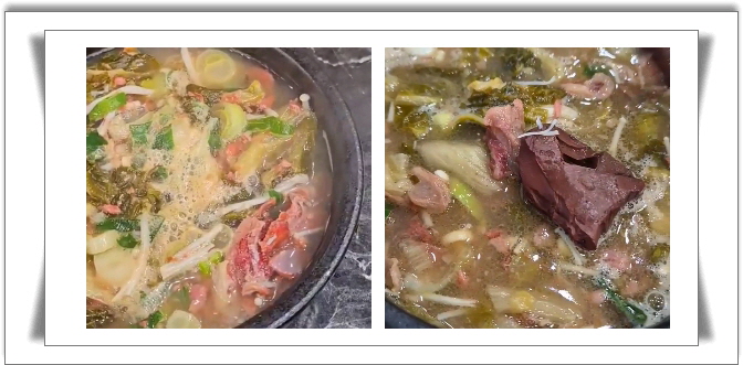 전현무계획2 수원 해장국 수육 수육무침 후기