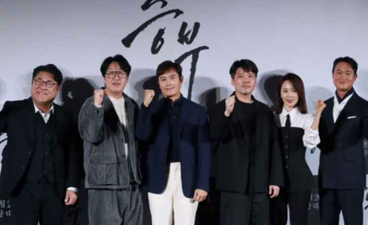 승부 영화