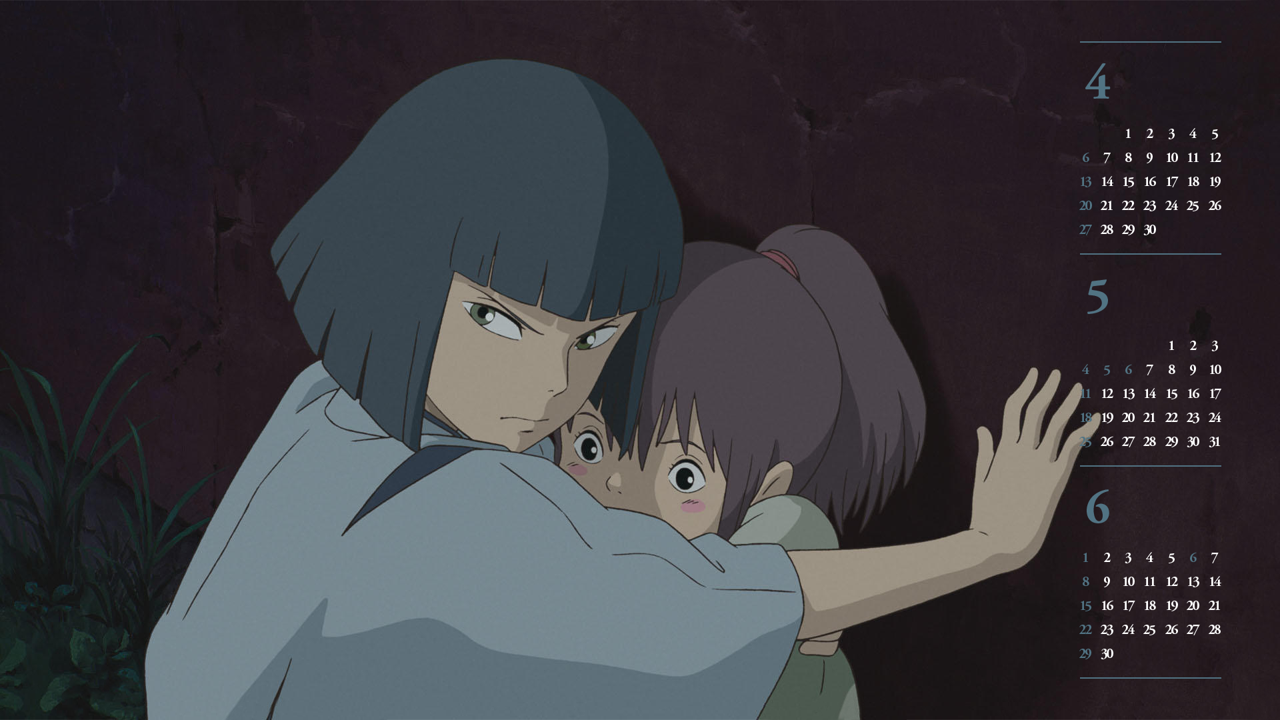 05 하쿠 B - 2025년5월 노트북배경화면