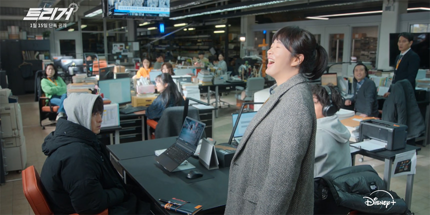 트리거-드라마-김혜수