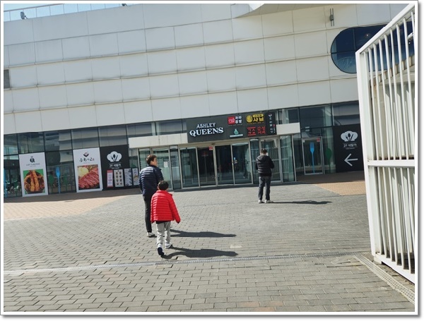 애슐리 퀸즈 가격 할인 주차 송도 딸기축제