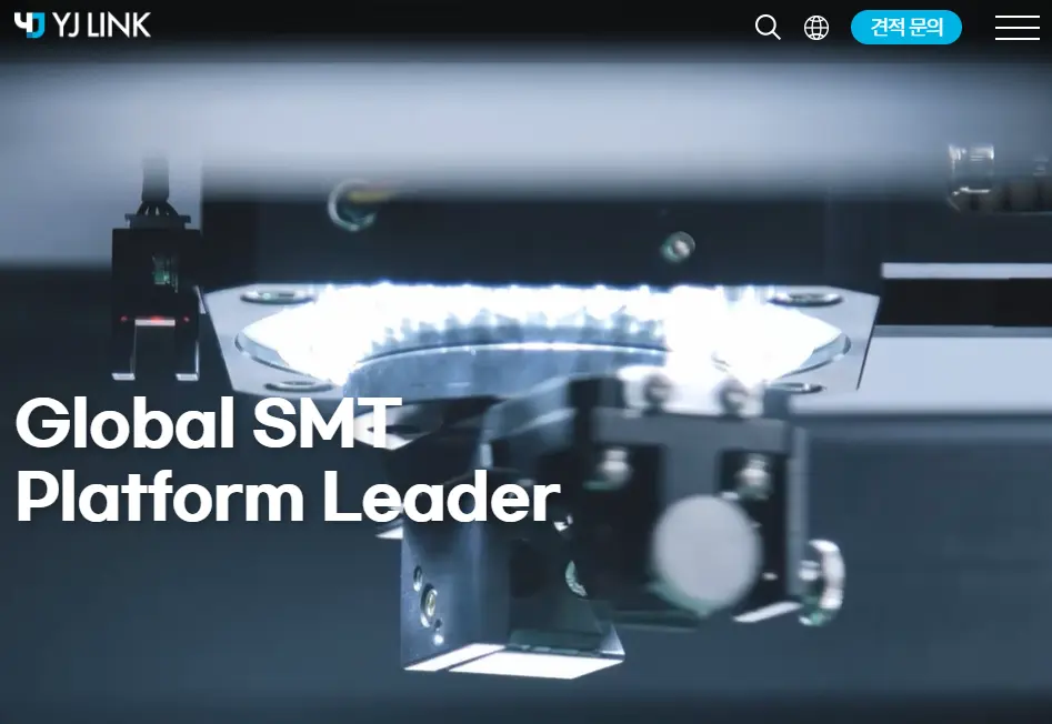 10월 공모주 청약 일정 최종 공모가