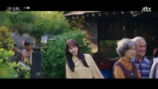 &#39;킹더랜드&#39; 속 임윤아의 비즈니스룩 [사진=JTBC]