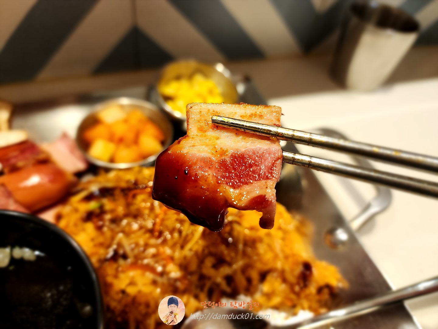 훈제삼겹살 철판볶음밥