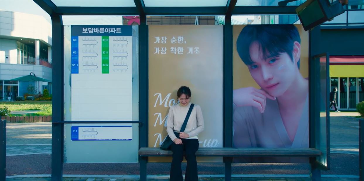 낮에뜨는달_14회