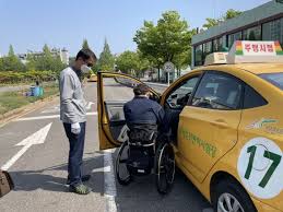 무료 교육 지원 장애인 운전면허 신청 방법