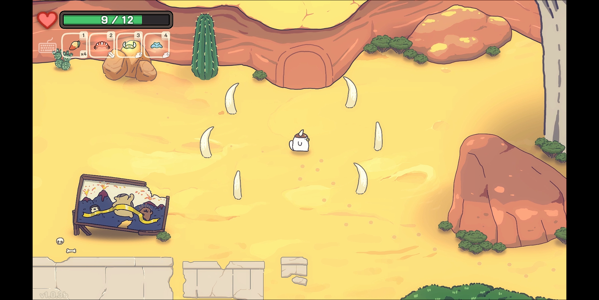 오구와 비밀의숲 공략