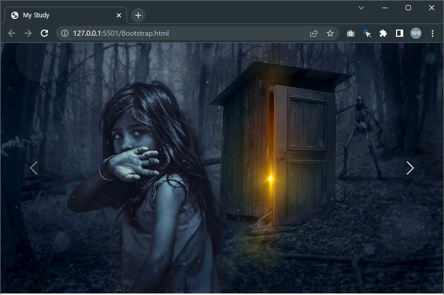 캐러셀에-사용된-세번째-이미지
