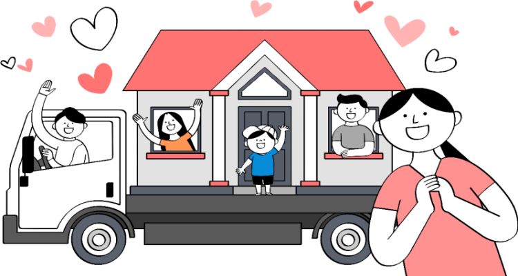 공공임대주택 우선공급받고 이사를 한 이미지