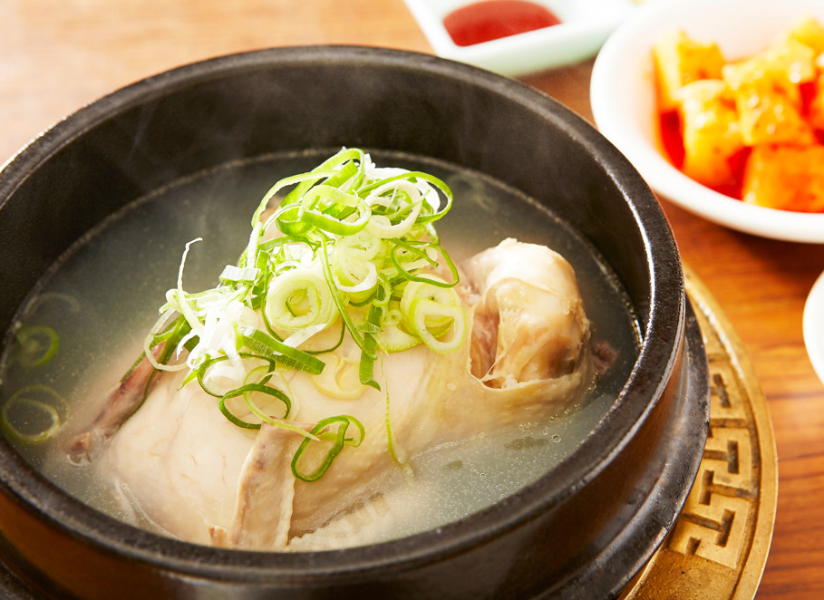 영양센터