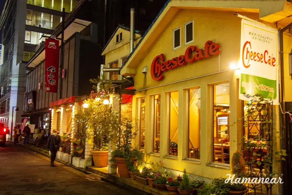 요코하마 치즈 카페