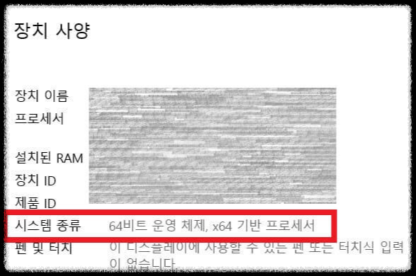 HP 프린터 드라이버 다운로드 설치 연결