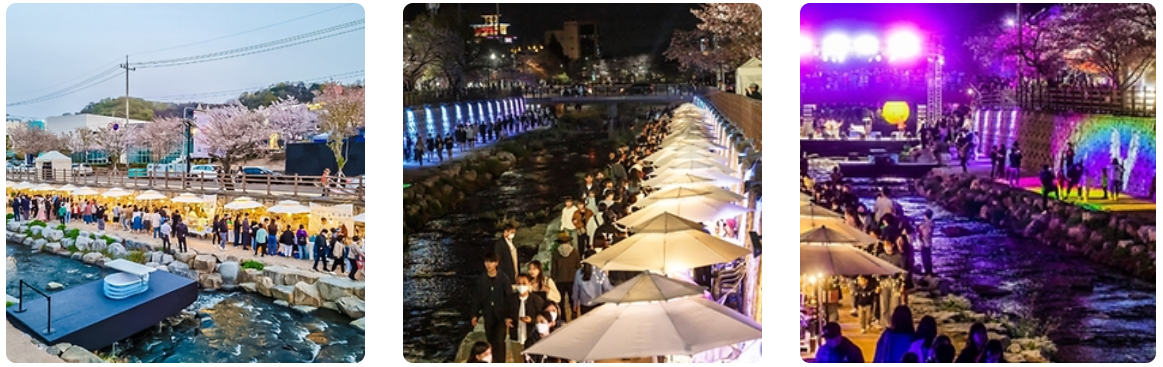 국내여행추천 05