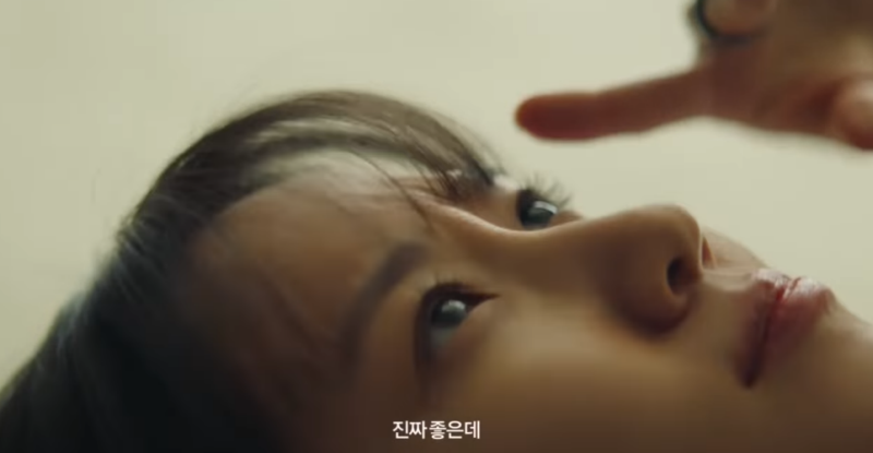 하이퍼나이프 스크린과 무대를 빛내는 영원한 배우 박은빈 매력탐구 [사진출처] 인스타그램