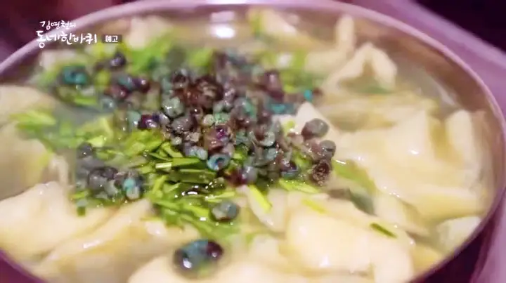 김영철의 동네 한 바퀴 섬진강 다슬기 잡는 사람들 다슬기 수제비 맛집 전북 임실 맛집 소개