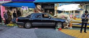 목동 깨비시장 에쿠스 차량 돌진 사고