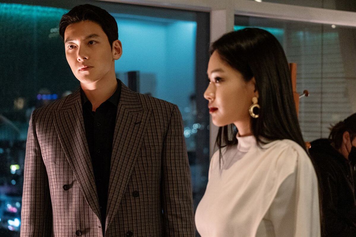 강남 비-사이드