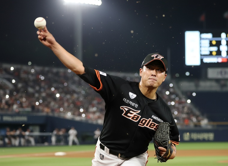 한국시리즈 1차전 선발