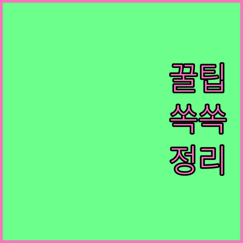 65세 이상 고령자도? 법률구조공단 ..