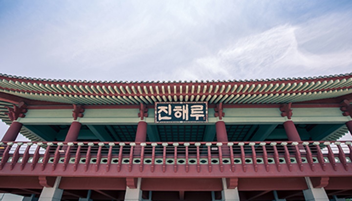 창원-가볼만한곳-사진