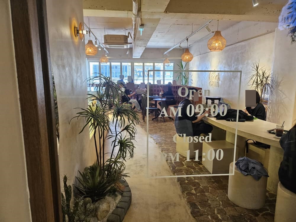 산본 카페 녹던