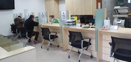 인감신고 방법(+ 관할 행정복지센터 찾기)