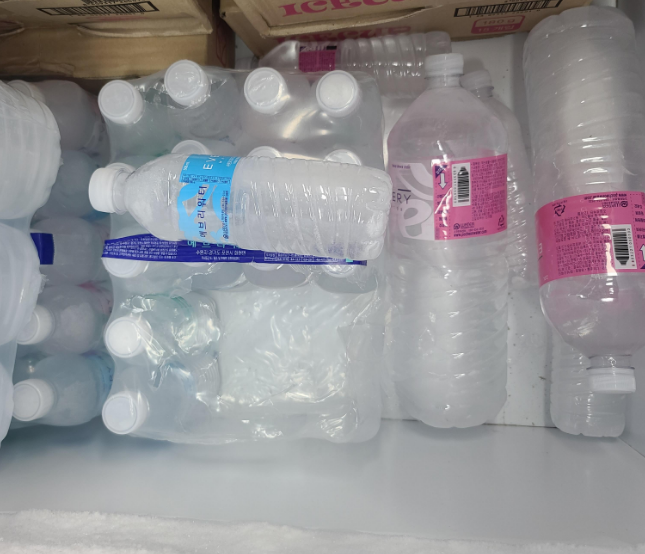 편의점이나 마트에서 판매하는 얼린생수