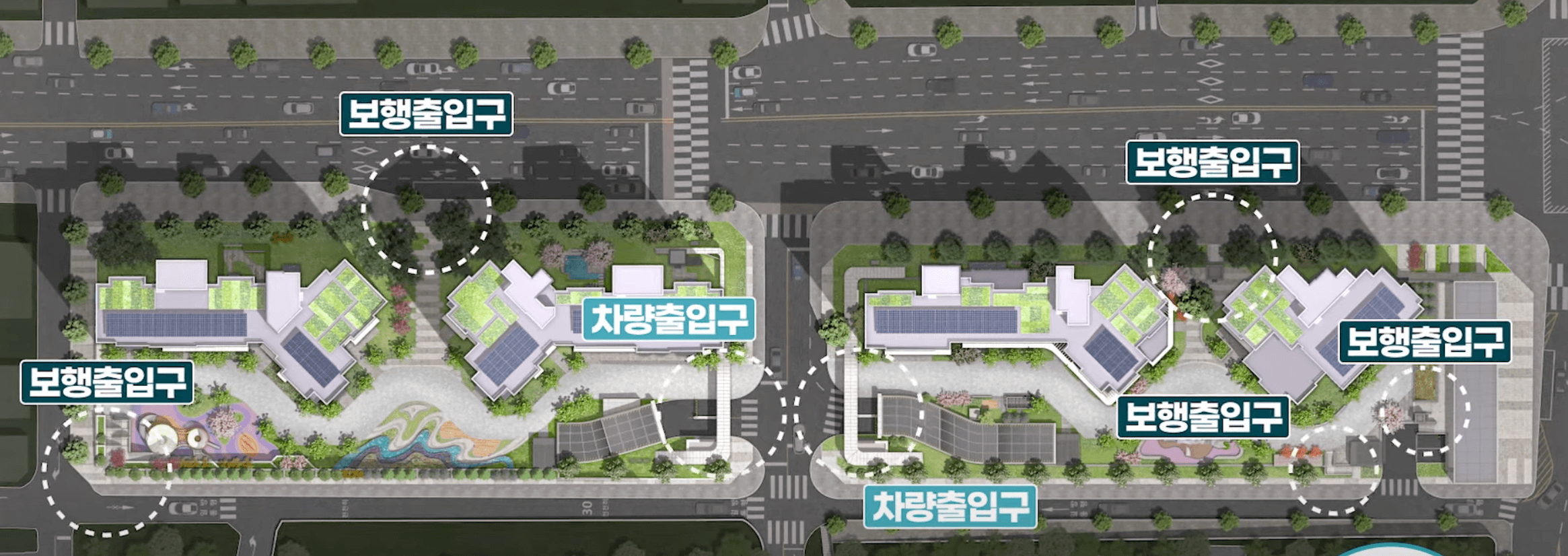 단지 출입구