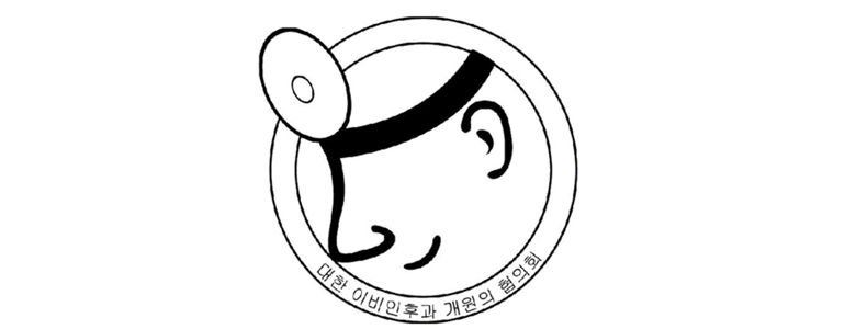 용인 기흥구 이비인후과