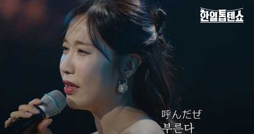 별사랑(ビョルサラン) - 사치코(サチコ)