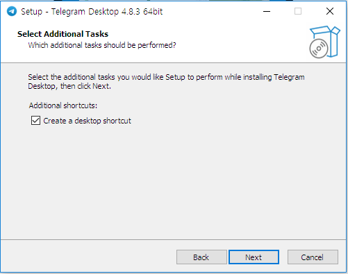 텔레그램-PC버전-설치-실행-화면-이미지
