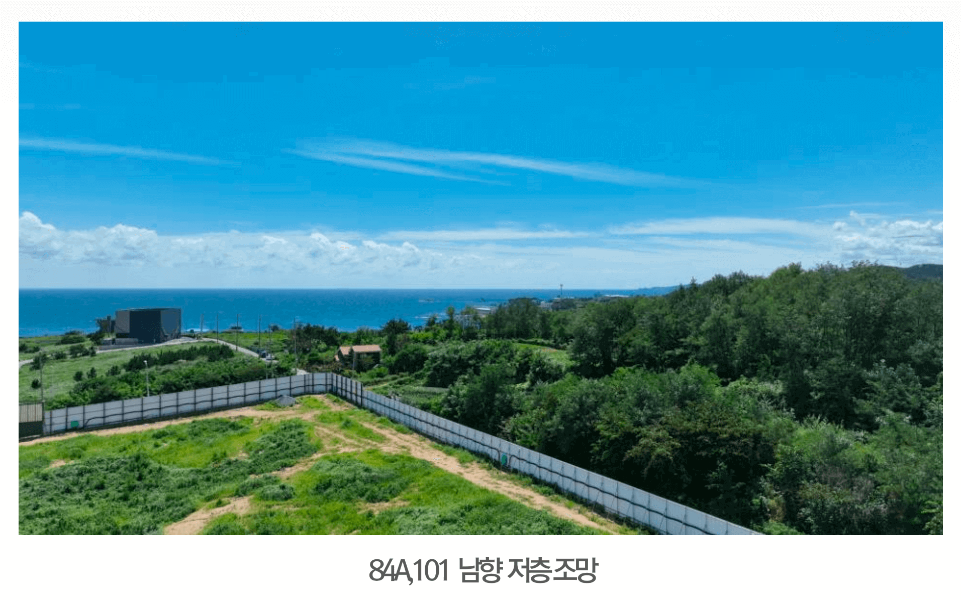 구룡포 푸르지오 저층조망