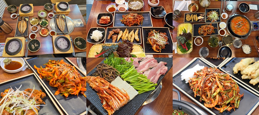 삼돌멸치쌈밥 업체등록사진