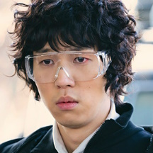 나적봉<경이로운 소문2 등장 인물 관계도>