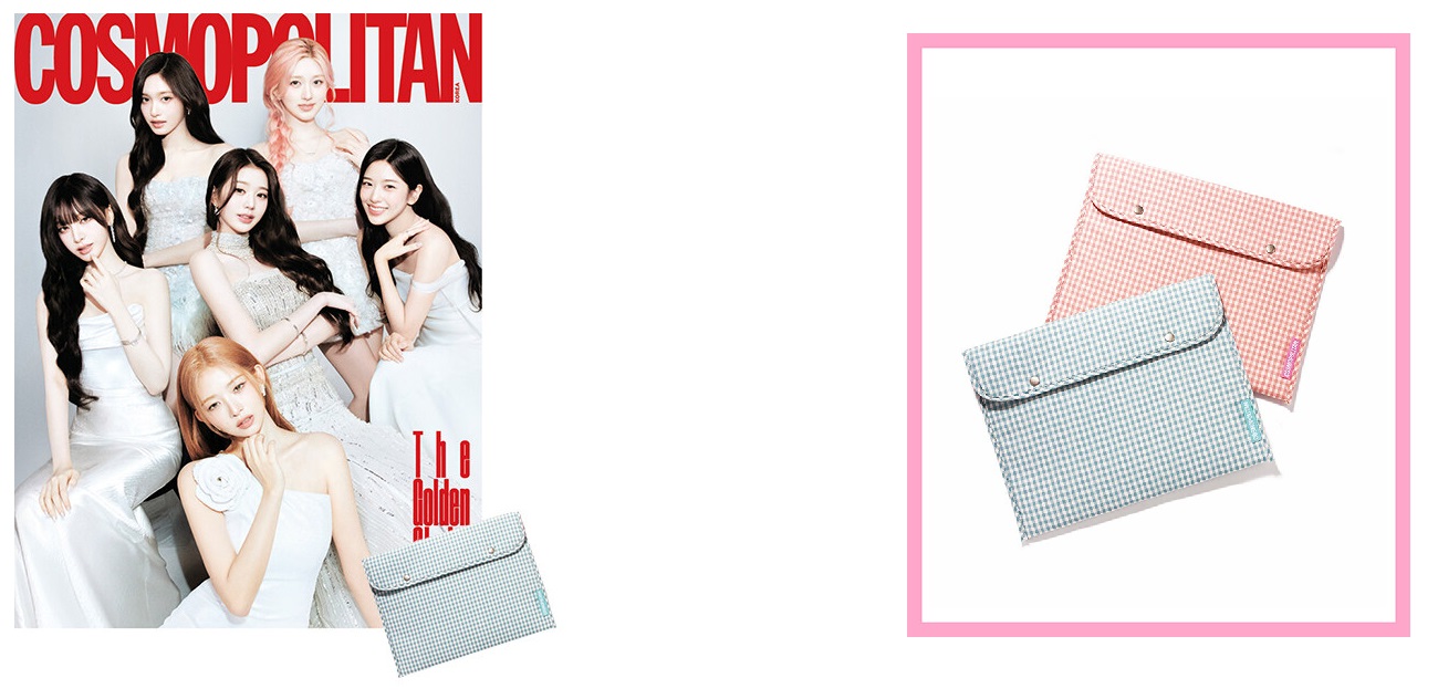 코스모폴리탄A형-2026년-3월호