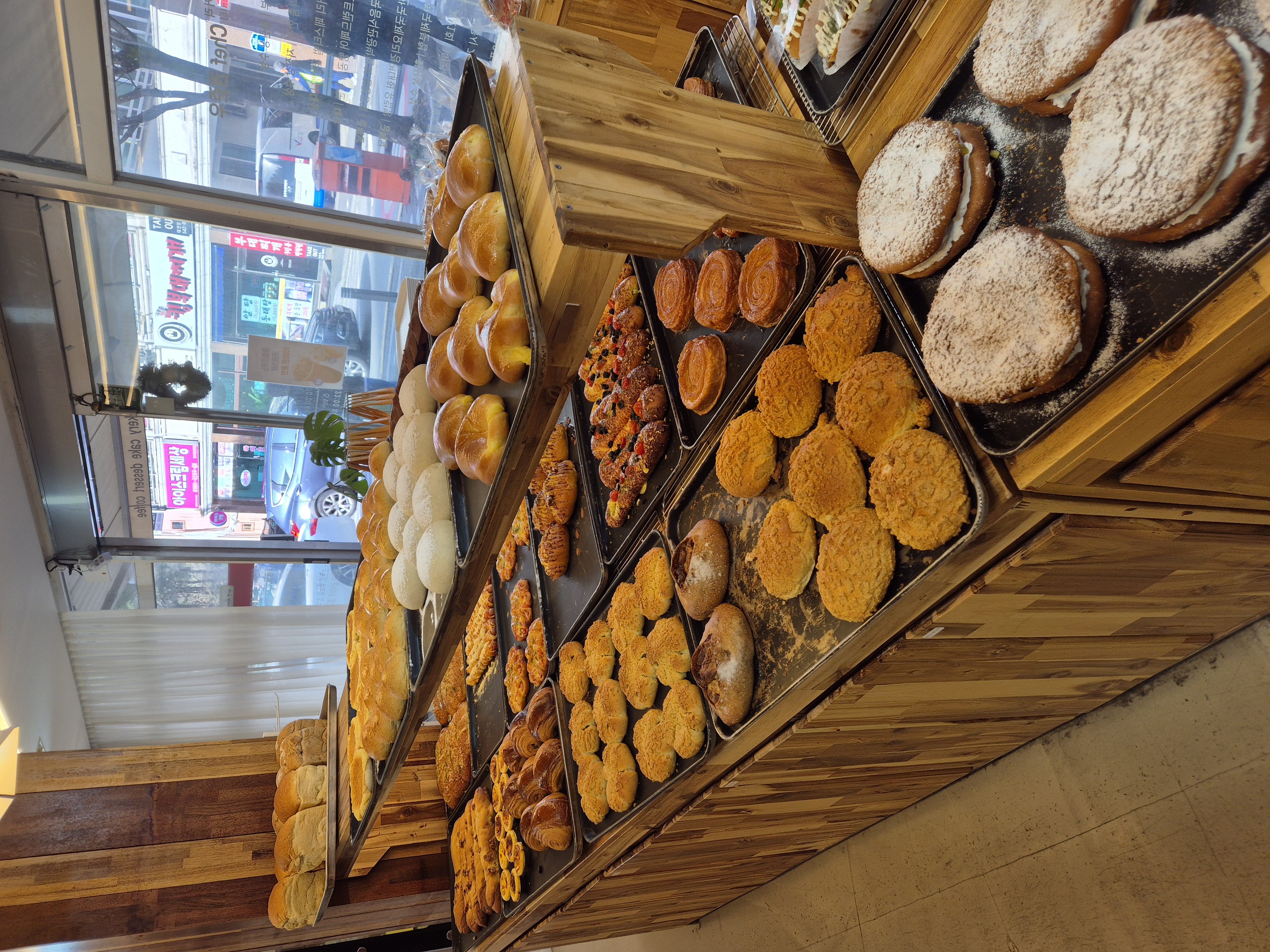 관저동 손수베이커리