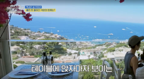 텐트 밖은 유럽 로맨틱 이탈리아 5회 카프리 식당&amp;#44; 젤라토&amp;#44; 아말피 정보