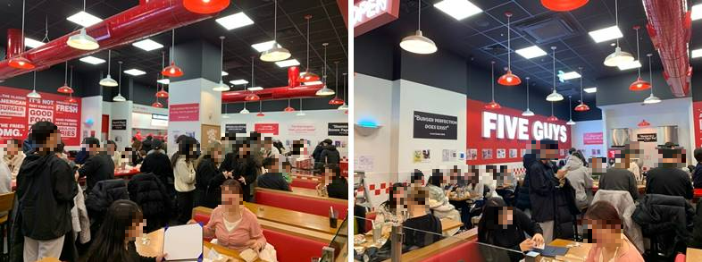 내부 자리 모습